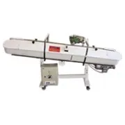 Мукопосыпатель