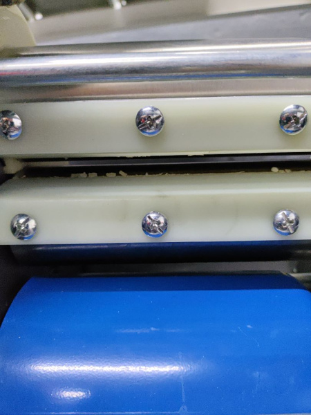 Лапшерезка электрическая Foodatlas RSS-200C (06010242336) распродажа